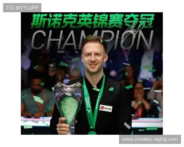 塞尔比10-8击败特鲁姆普，夺英锦赛冠军