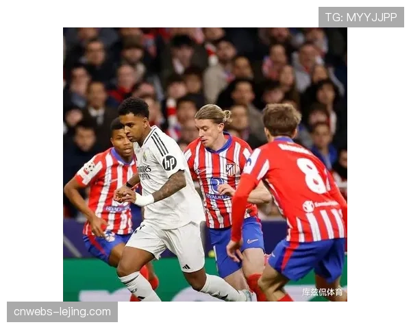 伤停补时长达8分钟，马竞与国米次回合较量进入最后时刻